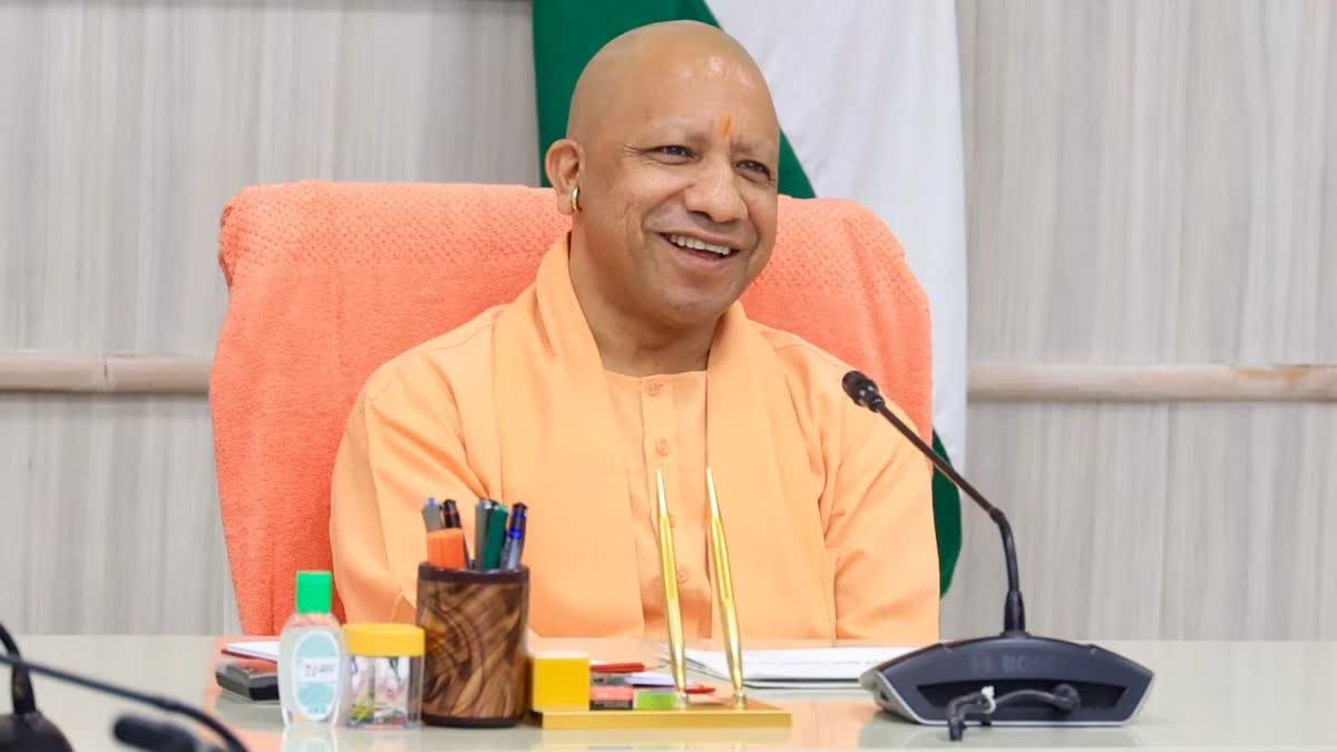 Uttar Pradesh Budget 2025: योगी सरकार बजट में यूपी के लिए ये महत्वपूर्ण घोषणा कर सकती है, जिसमें इस क्षेत्र पर विशेष ध्यान दिया जाएगा।