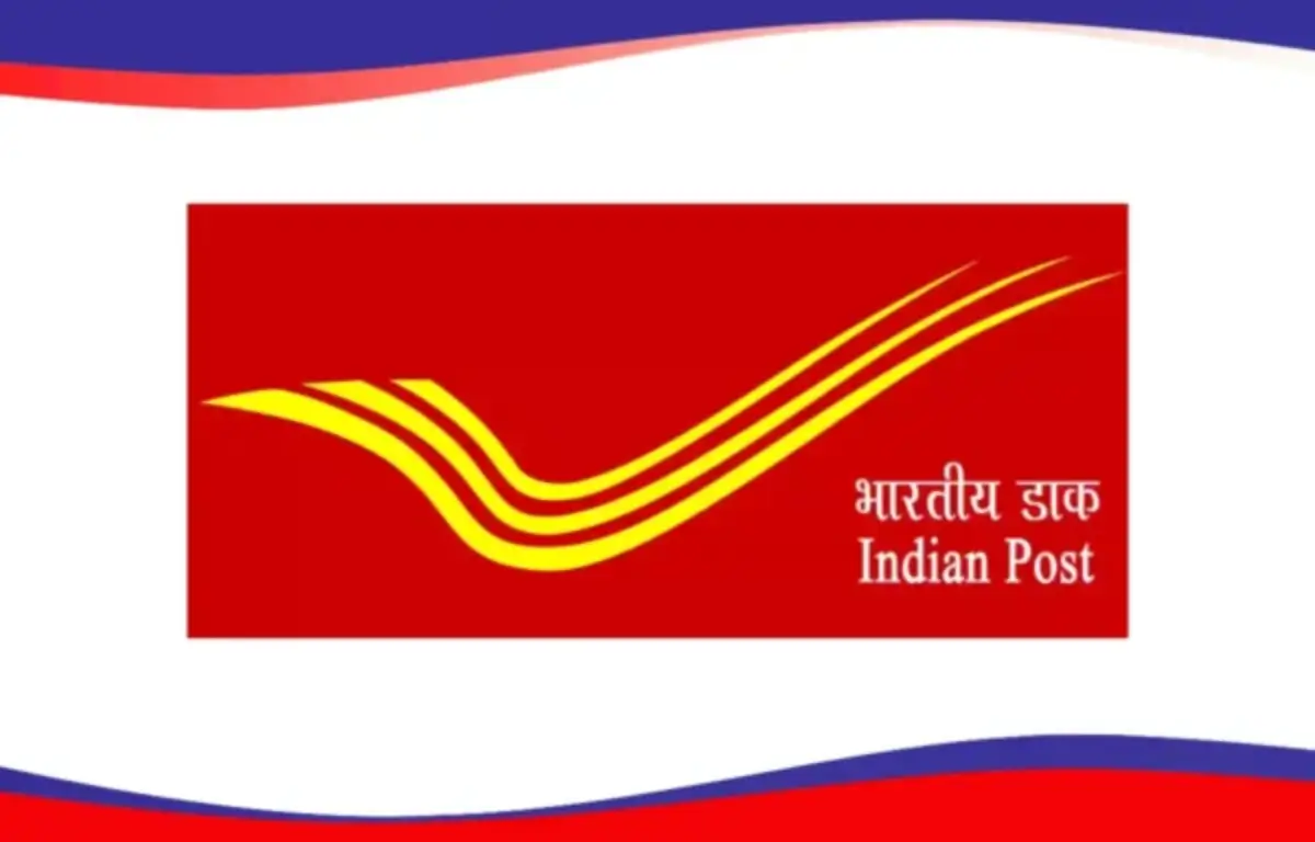 Indian Post Office: 21000 पदों के लिए न कोई परीक्षा या न इंटरव्यू नहीं छोड़ें ये मौका, जाने आवेदन करने की अंतिम तिथि