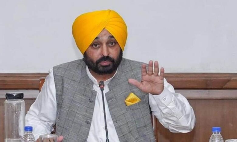 Punjab news: सरकारी स्कूलों में सुधार के लिए मान सरकार का बड़ा कदम, मेगा स्कूल मैनेजमेंट कमेटी (SMC) की बैठक