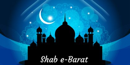 Shab-E-Barat 2025: शब-ए-बारात में मुसलमान इबादत, फजीलत, रहमत और माफी की रात में ये काम जरूर करें।