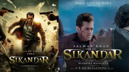 Sikandar Release Date: सिकंदर के नवीनतम पोस्टर में सलमान खान की तस्वीर ने प्रशंसकों को हैरान कर दिया