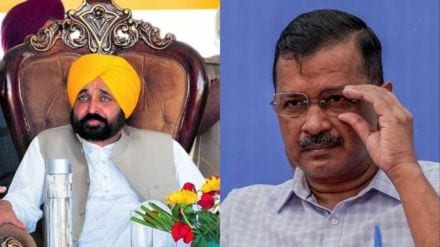 मुख्यमंत्री भगवंत मान 11 फरवरी को केजरीवाल से मुलाकात करने के लिए "आप" विधायकों के साथ दिल्ली पहुंचेंगे