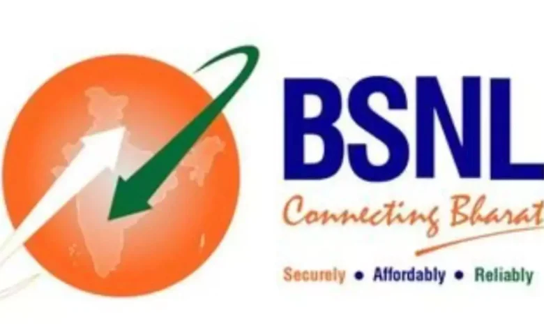 BSNL दे रही 900 रुपये से कम में छह महीने की वैलिडिटी और डेटा और कॉलिंग का फायदा, जो बाकी कंपनियों से कम है