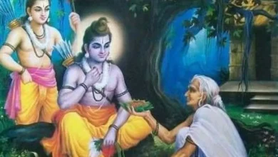 Shabri Jayanti 2025: जाने कब है शबरी जयंती? दिन, मुहूर्त और श्रीराम की कृपा पाने के लिए इस दिन क्या करें, जाने 