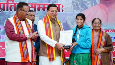 मुख्यमंत्री पुष्कर सिंह धामी ने 261 संस्कृत विद्यार्थियों को छात्रवृत्ति वितरण कार्यक्रम में किया सम्मानित।