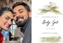 Athiya Shetty-KL Rahul: बेटी के पेरेंट्स बने अथिया-राहुल, सोशल मीडिया पर किया पोस्ट