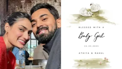 Athiya Shetty-KL Rahul: बेटी के पेरेंट्स बने अथिया-राहुल, सोशल मीडिया पर किया पोस्ट