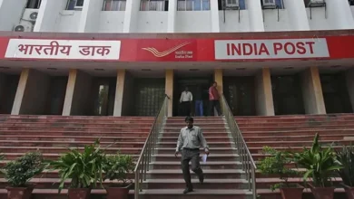 India Post GDS Result: ग्रामीण डाक सेवक भर्ती की मेरिट लिस्ट जारी,  इस तारीख तक दस्तावेजों की जांच