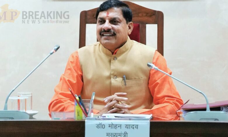 MP News: एमपी में विदेशी निवेश से 17 हजार से अधिक रोजगार मिलेंगे? मोहन यादव सरकार का दावा क्या है?