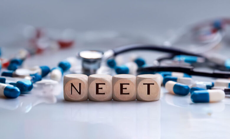 NEET UG 2025: नीट यूजी के लिए आवेदन की अंतिम तिथि नजदीक आ चुकी है, नौ से खुलेगी सुधार विंडो; अप्लाई तुरंत करें