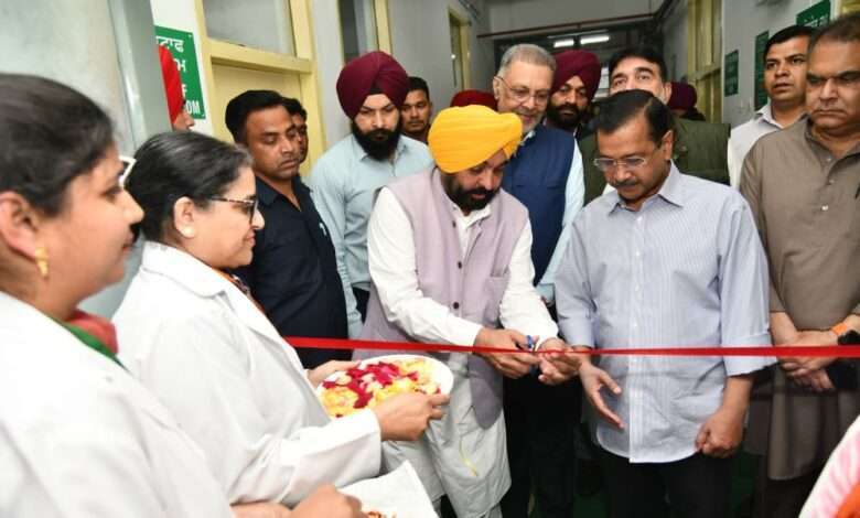 Punjab News: लुधियाना में आम आदमी पार्टी की रैली, सिविल अस्पताल के अपग्रेडेशन कार्य का हुआ उद्घाटन