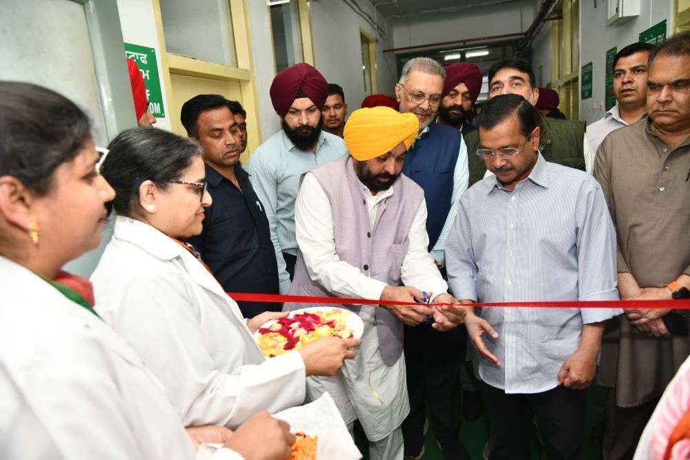 Punjab News: लुधियाना में आम आदमी पार्टी की रैली, सिविल अस्पताल के अपग्रेडेशन कार्य का हुआ उद्घाटन