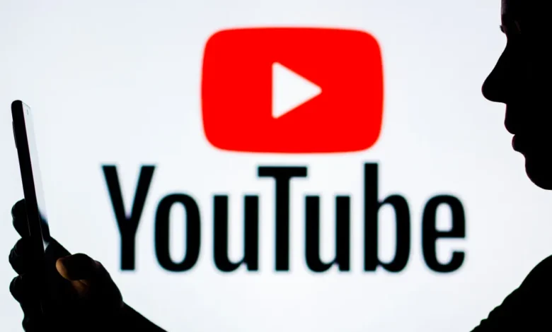 YouTube ने सख्त नियम किए लागू, ऐसा कंटेट बनाने पर अकाउंट हो जाएगा बैन 