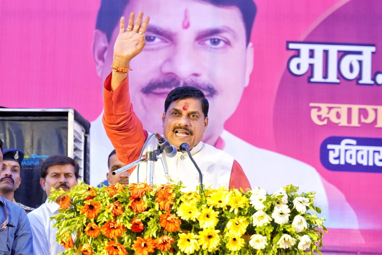 मुख्यमंत्री डॉ. मोहन यादव ने सम्राट विक्रमादित्य का धर्म ध्वज और पुस्तिका, "भारत का नववर्ष - विक्रम संवत्" का विमोचन किया।