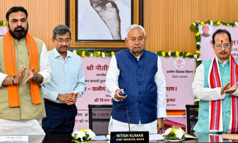 मुख्यमंत्री नीतीश कुमार ने 1200 करोड़ रुपये ट्रांसफर किए, 3 लाख परिवारों को PM आवास योजना की पहली किस्त मिली