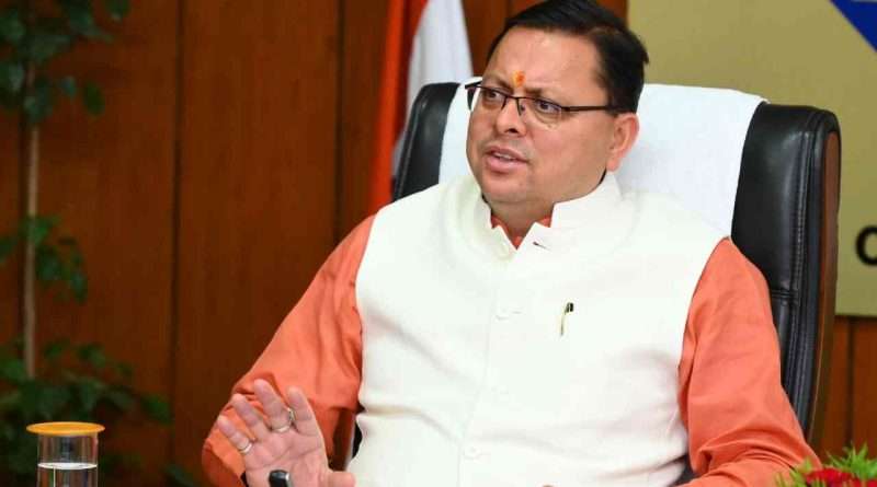 हाईकमान से मुख्यमंत्री पुष्कर सिंह धामी करेंगे मुलाकात, मंत्रिमंडल विस्तार की अकटलें तेज