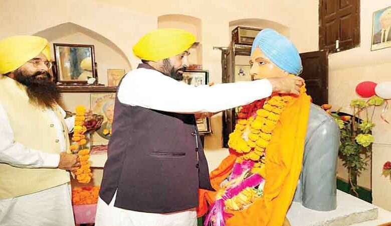 मुख्यमंत्री भगवंत मान ने शहीद करतार सिंह सरभा को श्रद्धांजलि दी, कहा-  वे शहीदों के सपनों को पूरा करेंगे।