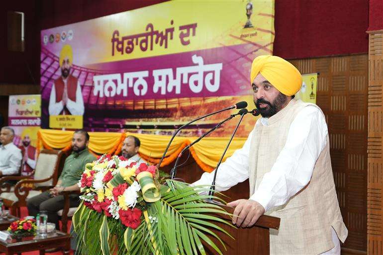 मुख्यमंत्री भगवंत सिंह मान: पंजाब राष्ट्रीय और अंतरराष्ट्रीय खेल प्रतियोगिताओं की मेज़बानी के लिए तैयार