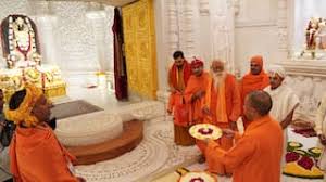 CM योगी ने राम मंदिर निर्माण कार्य का जायजा लिया