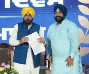 मुख्यमंत्री ने युवाओं को पंजाब की महान विरासत से परिचित कराने के लिए शिक्षकों को अग्रणी भूमिका निभाने का आह्वान किया !