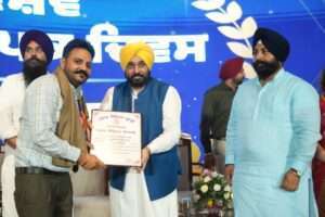 मुख्यमंत्री ने युवाओं को पंजाब की महान विरासत से परिचित कराने के लिए शिक्षकों को अग्रणी भूमिका निभाने का आह्वान किया !