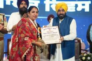 मुख्यमंत्री ने युवाओं को पंजाब की महान विरासत से परिचित कराने के लिए शिक्षकों को अग्रणी भूमिका निभाने का आह्वान किया !