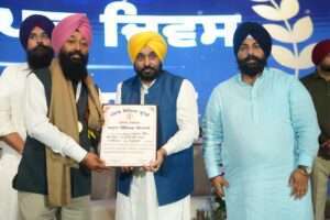 मुख्यमंत्री ने युवाओं को पंजाब की महान विरासत से परिचित कराने के लिए शिक्षकों को अग्रणी भूमिका निभाने का आह्वान किया !