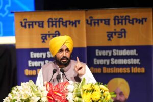 अरविंद केजरीवाल और मुख्यमंत्री मान की ओर से युवाओं की उद्यमी सोच को प्रोत्साहित करने के लिए नए कोर्स की शुरुआत !