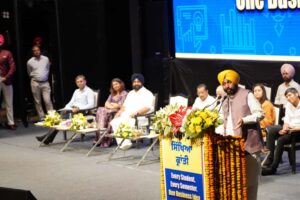 अरविंद केजरीवाल और मुख्यमंत्री मान की ओर से युवाओं की उद्यमी सोच को प्रोत्साहित करने के लिए नए कोर्स की शुरुआत !