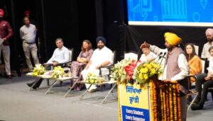 अरविंद केजरीवाल और मुख्यमंत्री मान की ओर से युवाओं की उद्यमी सोच को प्रोत्साहित करने के लिए नए कोर्स की शुरुआत !