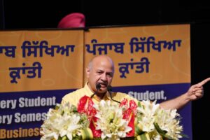 अरविंद केजरीवाल और मुख्यमंत्री मान की ओर से युवाओं की उद्यमी सोच को प्रोत्साहित करने के लिए नए कोर्स की शुरुआत !