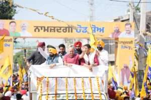 तरन तारन उपचुनाव में शानदार जीत दर्ज करेंगे - मुख्यमंत्री !