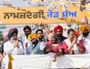 तरन तारन उपचुनाव में शानदार जीत दर्ज करेंगे - मुख्यमंत्री !