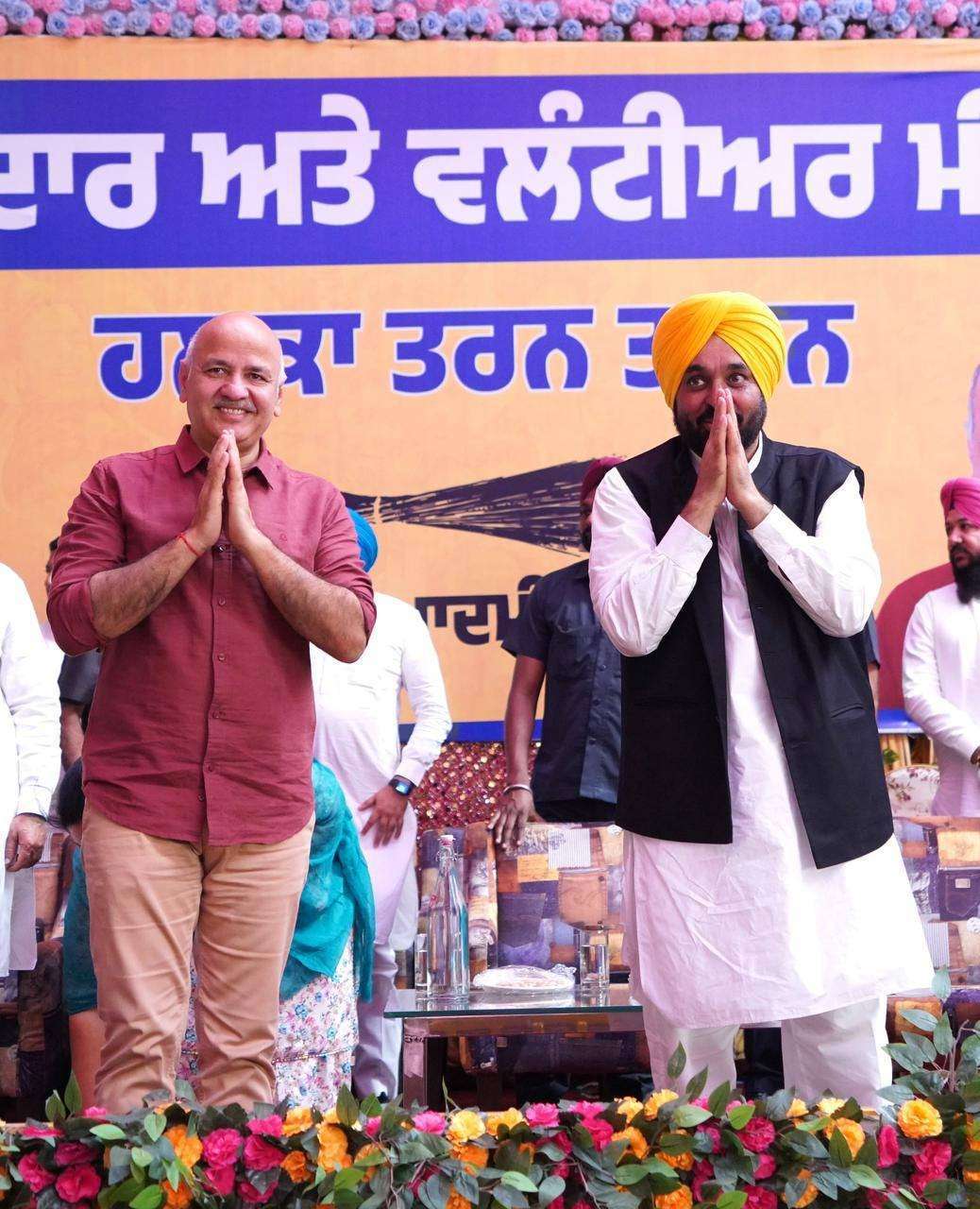 तरनतारन के लोगों ने हज़ारों रजिस्ट्रेशन करवा सरकार की 10 लाख सेहत बीमा योजना का किया स्वागत- सीएम मान !