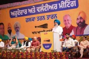 तरनतारन उपचुनाव में होगी आम आदमीं पार्टी की बड़ी जीत - मुख्यमंत्री मान !