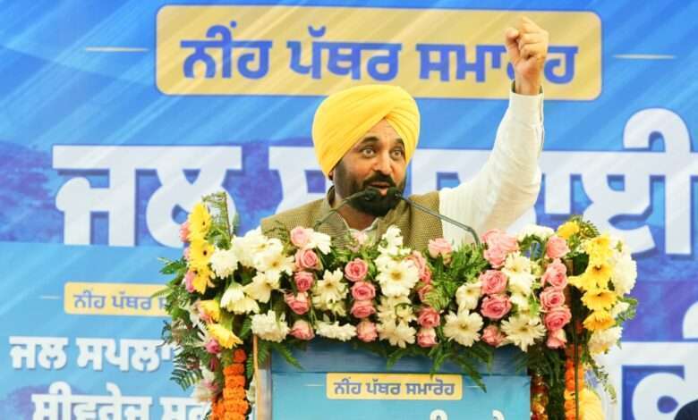 पंजाब सरकार प्रतिष्ठित वकीलों की सलाह से सभी कानूनी रास्ते तलाशेगी !