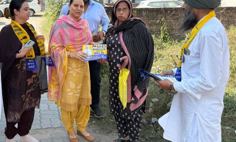 कहा- मान सरकार के कामों पर मिलेगा महिलाओं का वोट, हरमीत संधू की जीत पक्की: डॉ. अमनदीप कौर अरोड़ा !