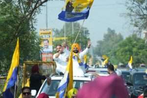 तरनतारन में 'आप' का विशाल शक्ति प्रदर्शन !