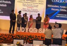 मुख्यमंत्री की उद्योग अनुकूल नीतियों के फलस्वरूप पंजाब को भारत सरकार से सर्वोच्च उपलब्धि पुरस्कार मिला !