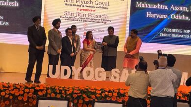 मुख्यमंत्री की उद्योग अनुकूल नीतियों के फलस्वरूप पंजाब को भारत सरकार से सर्वोच्च उपलब्धि पुरस्कार मिला !