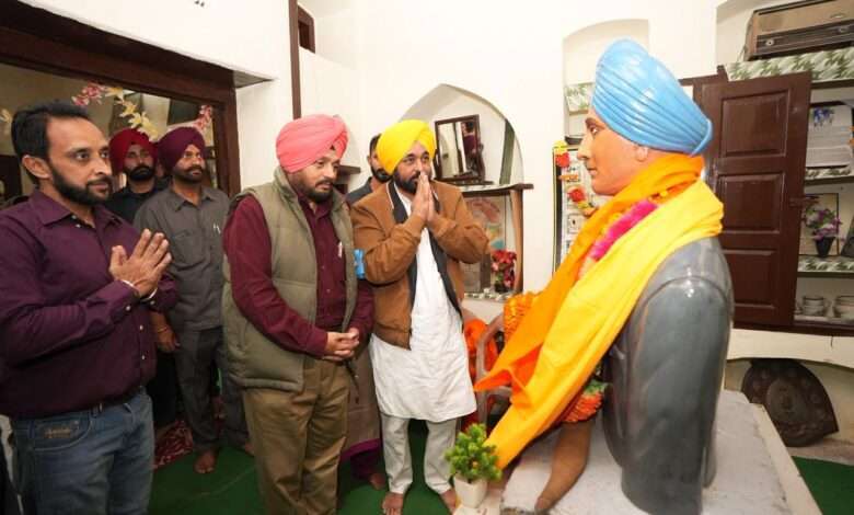 शहीद के पैतृक गांव में राज्य स्तरीय समारोह की अध्यक्षता की !