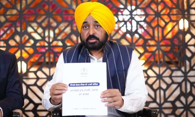 उत्तरी ज़ोनल काउंसिल की बैठक के दौरान पंजाब के मुद्दों की ज़ोरदार वकालत की !