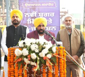 मुख्यमंत्री ने गन्ने का दाम 416 रुपये प्रति क्विंटल करने की घोषणा की, पंजाब गन्ने का सबसे ज़्यादा दाम देकर देश में सबसे आगे !