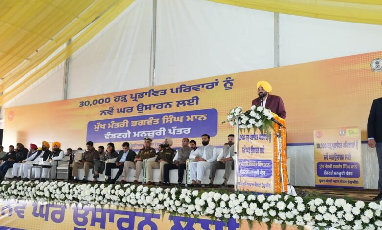 केंद्र की ओर से राज्य के साथ सौतेली मां जैसा व्यवहार करने की कड़ी निंदा की !