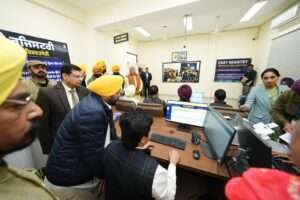 ज़मीन-जायदाद की ‘ईज़ी रजिस्ट्री’ व्यवस्था लागू करने वाला देश का पहला राज्य – CM MAAN !