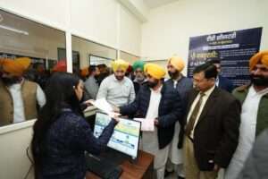 ज़मीन-जायदाद की ‘ईज़ी रजिस्ट्री’ व्यवस्था लागू करने वाला देश का पहला राज्य – CM MAAN !