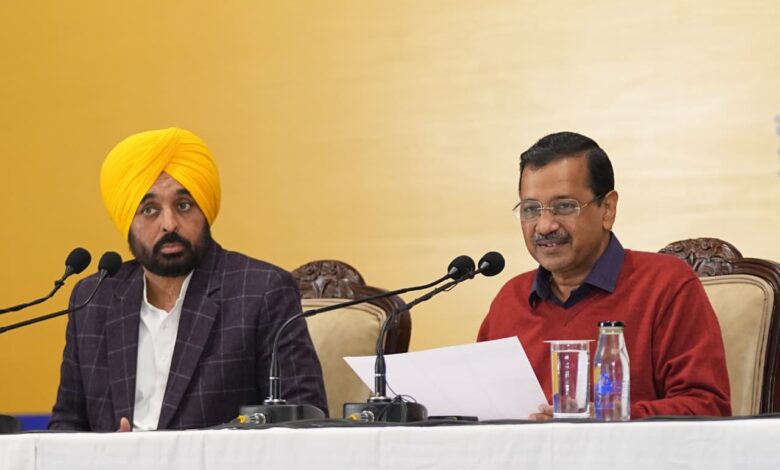 इस बड़ी जीत ने हमें पंजाब के लोगों की सेवा के लिए और अधिक विनम्रता और जिम्मेदारी की भावना से भर दिया: भगवंत सिंह मान !