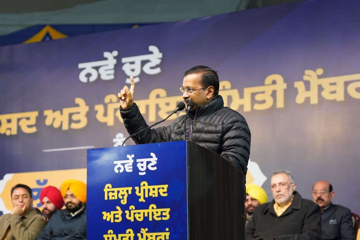 मुफ्त बिजली, जीरो बिल और समयबद्ध वेतन से ईमानदार और अच्छे शासन के लिए वोट की झलक मिलती है: अरविंद केजरीवाल।