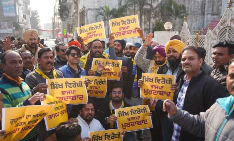 सत्ता की भूख में विपक्ष धर्म, जाति या हमारे आदरणीय गुरुओं को भी नहीं बख्श रहा: आप