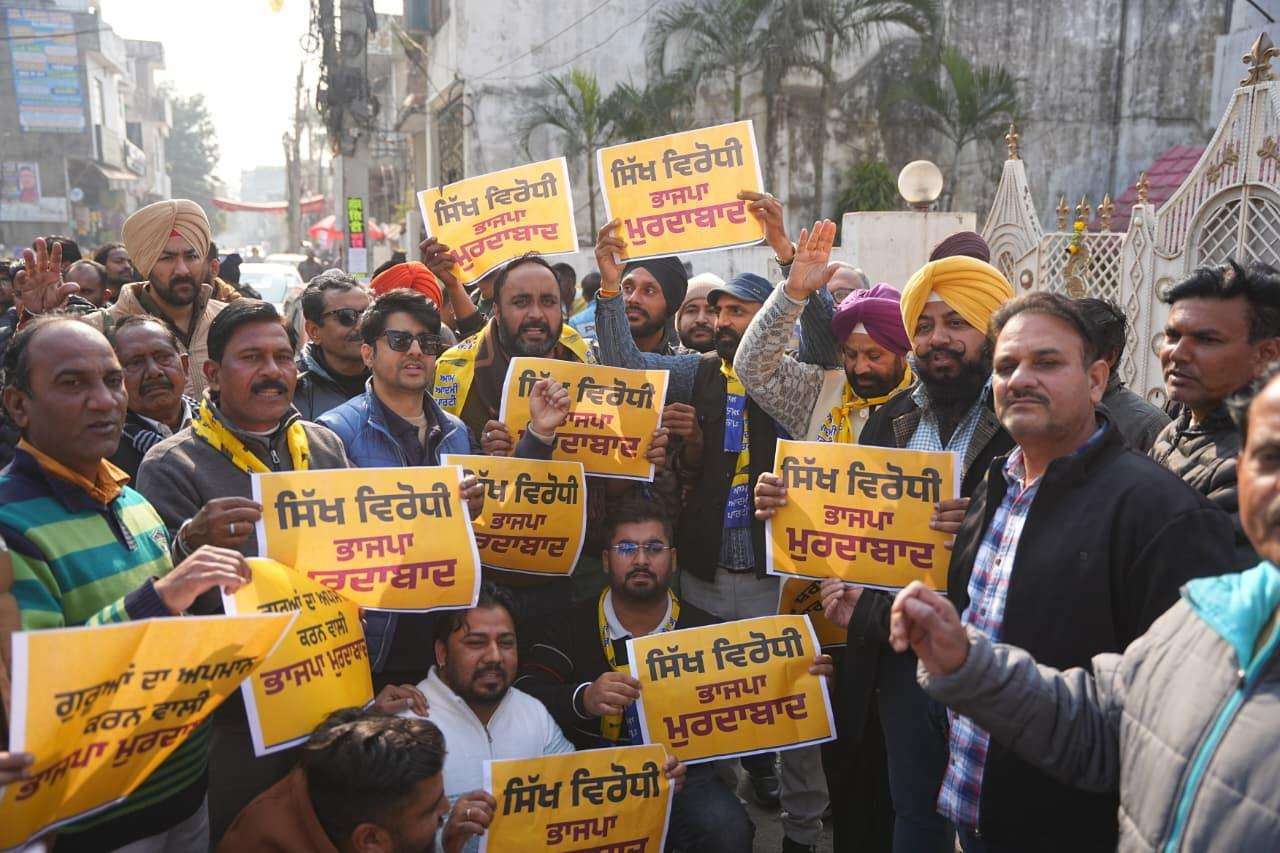 सत्ता की भूख में विपक्ष धर्म, जाति या हमारे आदरणीय गुरुओं को भी नहीं बख्श रहा: आप